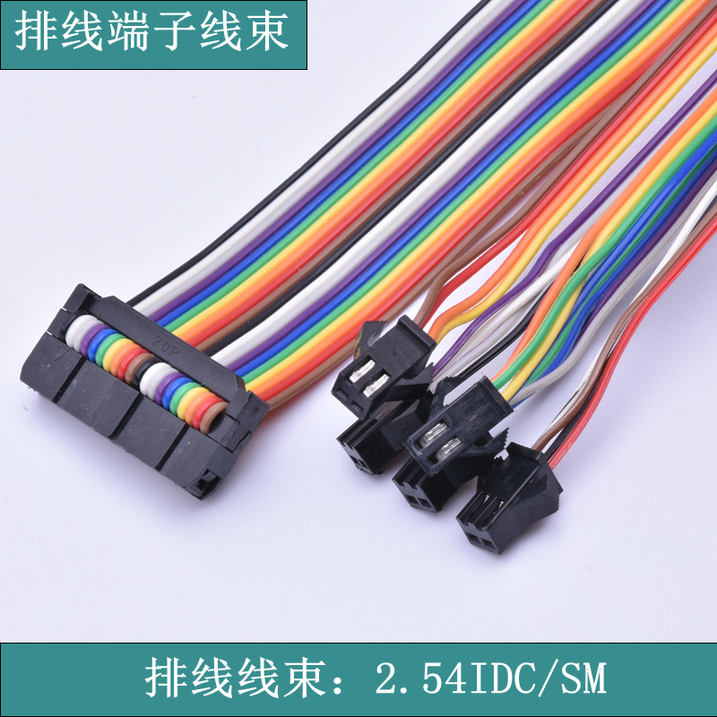 《蘇州華宸宇電子有限公司》獨家解析“救人反被懟”這是什么鬼！