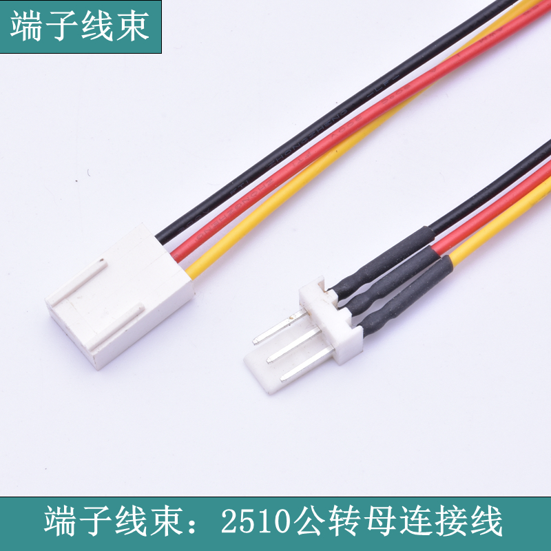 【蘇州華宸宇電子有限公司】端子線拉力標(biāo)準(zhǔn)是什么？