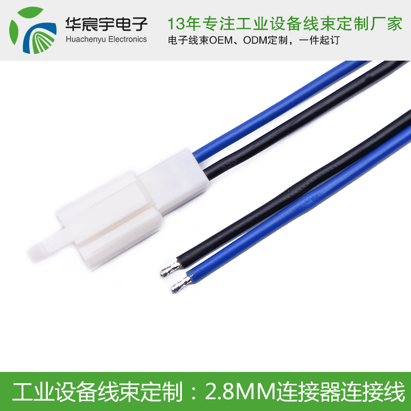 蘇州華宸宇電子有限公司：扎心了！90后30歲倒計時開始