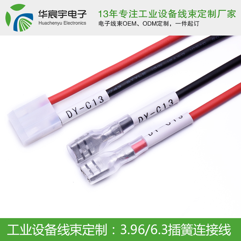 古力娜扎式英語告訴我們，學(xué)習(xí)要永不止步《蘇州華宸宇電子有限公司》
